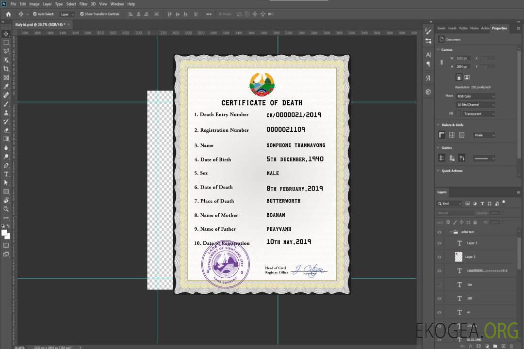 Modèle PSD de certificat de décès de l'état civil du Laos template Modèle PSD de certificat de décès de l'état civil du Laos template